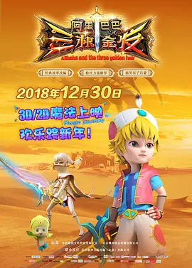 色噜噜电影